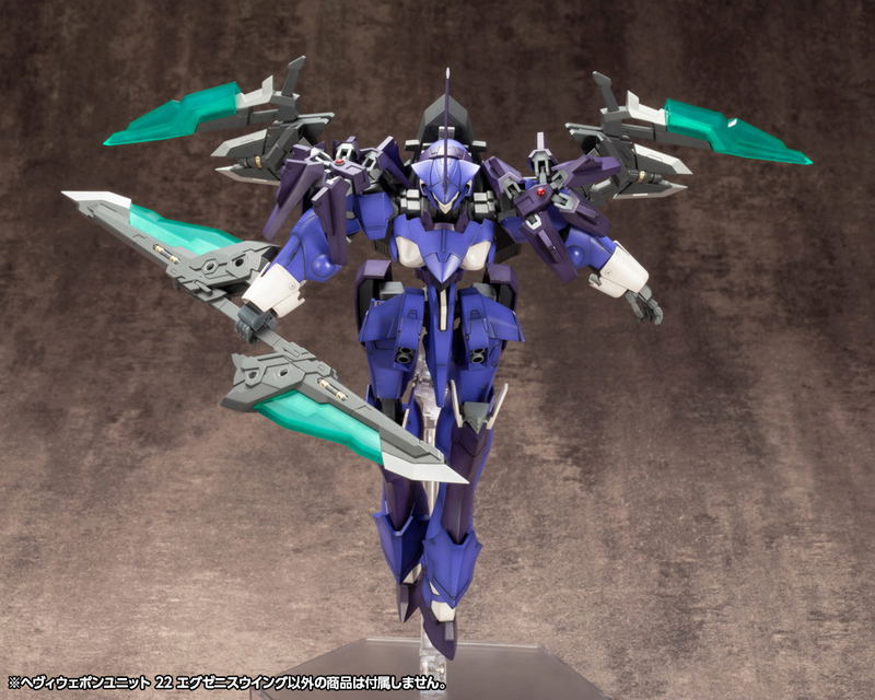 M.S.G: Heavy Weapon Unit 22 22 Exenis Wing image 18
