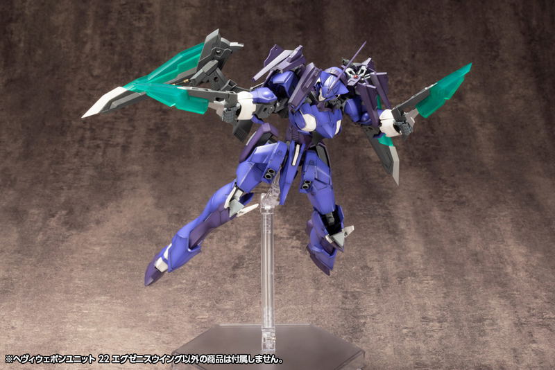 M.S.G: Heavy Weapon Unit 22 22 Exenis Wing image 19