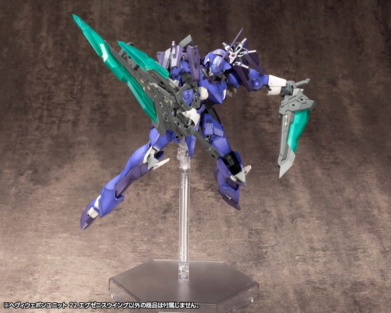 M.S.G: Heavy Weapon Unit 22 22 Exenis Wing image 20