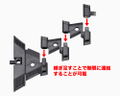 M.S.G: Heavy Weapon Unit 22 22 Exenis Wing thumbnail 21