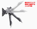 M.S.G: Heavy Weapon Unit 22 22 Exenis Wing thumbnail 22
