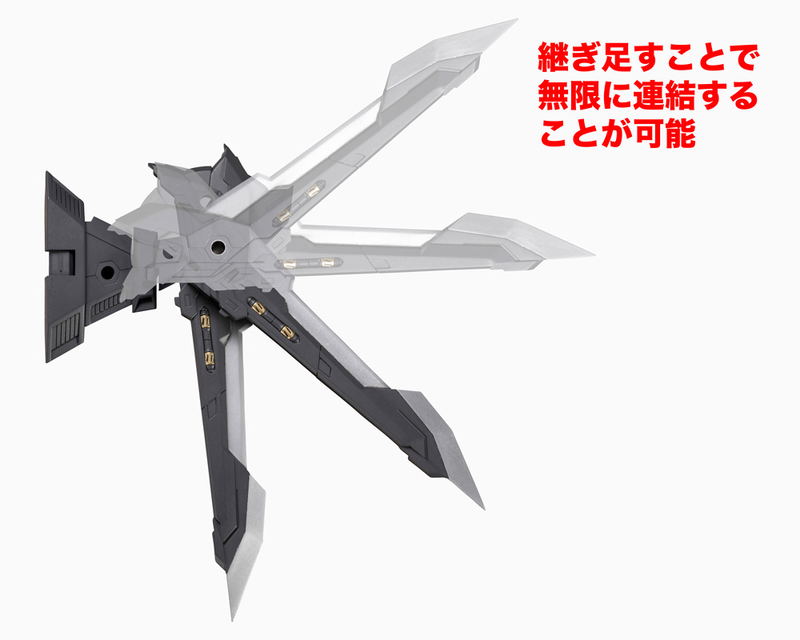 M.S.G: Heavy Weapon Unit 22 22 Exenis Wing image 22