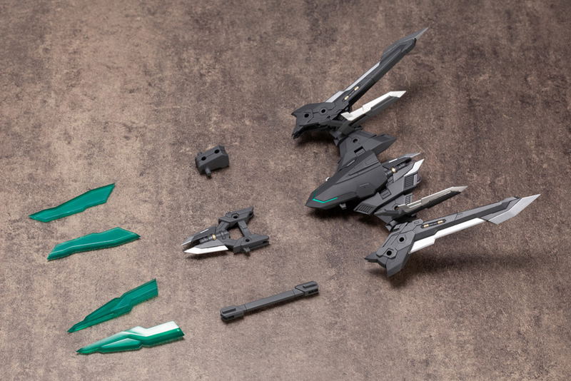 M.S.G: Heavy Weapon Unit 22 22 Exenis Wing image 3