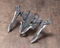 M.S.G: Heavy Weapon Unit 22 22 Exenis Wing thumbnail 5
