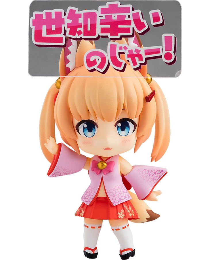 Nendoroid No. 1012 Kemomimi Oukoku Kokuei Housou: Noja Loli Ojisan image 1