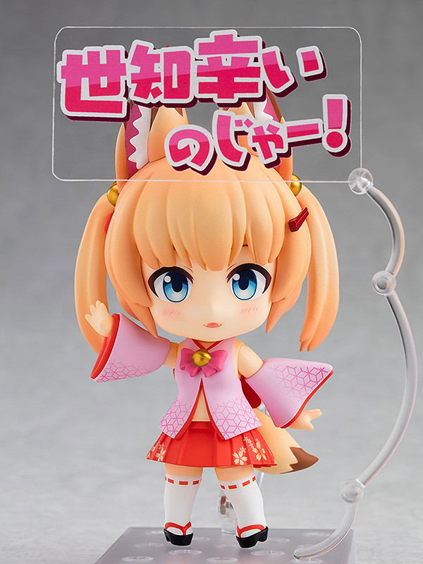 Nendoroid No. 1012 Kemomimi Oukoku Kokuei Housou: Noja Loli Ojisan image 2