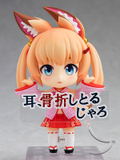 Nendoroid No. 1012 Kemomimi Oukoku Kokuei Housou: Noja Loli Ojisan thumbnail 5