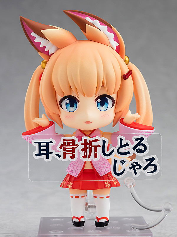 Nendoroid No. 1012 Kemomimi Oukoku Kokuei Housou: Noja Loli Ojisan image 5