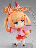 Nendoroid No. 1012 Kemomimi Oukoku Kokuei Housou: Noja Loli Ojisan thumbnail 6