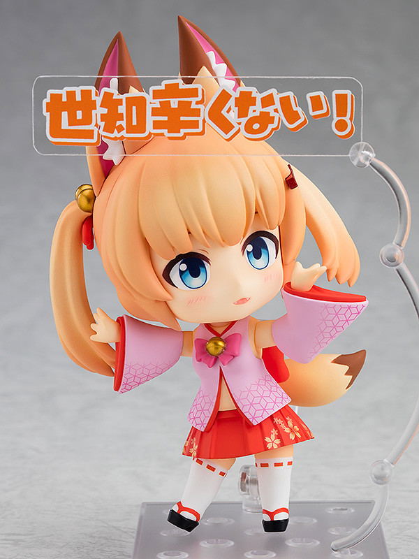 Nendoroid No. 1012 Kemomimi Oukoku Kokuei Housou: Noja Loli Ojisan image 6
