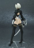NieR:Automata: 2B YoRHa No. 2 Type B DX Edition thumbnail 14
