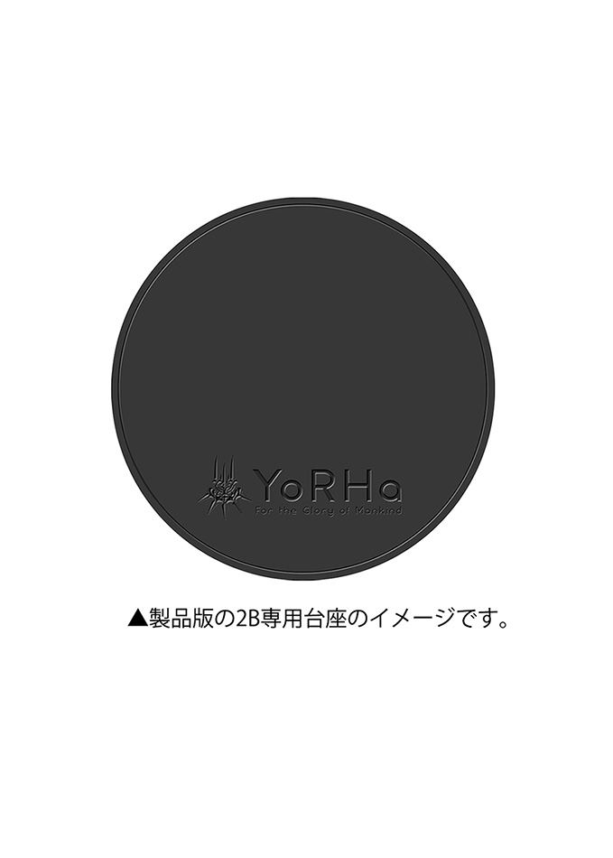 NieR:Automata: 2B YoRHa No. 2 Type B Regular Edition image 10