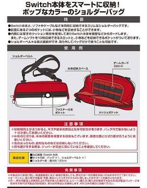 Outdoor Shoulder Bag for Nintendo Switch (Red x White)