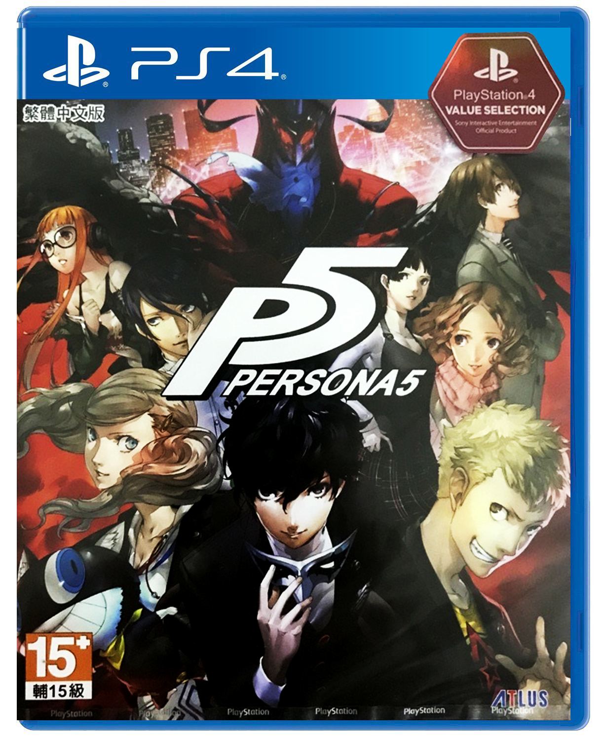 Persona 5 [Value Selection] (Chinese Subs) for PlayStation 4