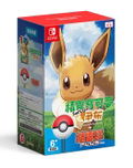 Pokemon: Let's Go, Eevee! + Poke Ball Plus Pack thumbnail 2