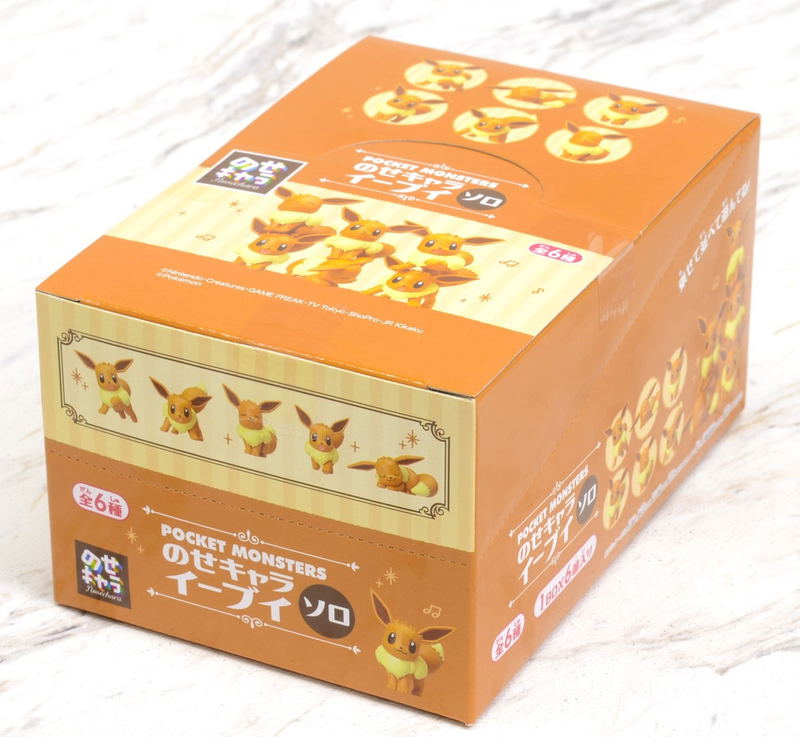 Pokemon: Nosechara Eevee Solo (Set of 6 pieces) image 2