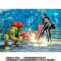 S.H.Figuarts Street Fighter V Arcade Edition: Blanka thumbnail 7