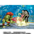 S.H.Figuarts Street Fighter V Arcade Edition: Blanka thumbnail 8