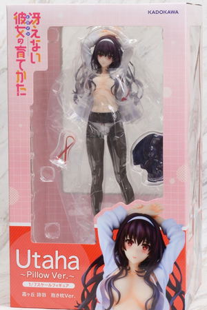 Saekano - How to Raise a Boring Girlfriend 1/7 Scale Figure Pre-Painted Figure: Utaha Kasumigaoka Pillow Ver._