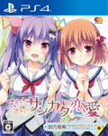 Suki to Suki to de Sankaku Ren'ai thumbnail 1