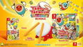 Taiko no Tatsujin: Drum 'n' Fun! [Collector's Edition] thumbnail 1