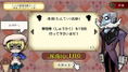 The Nameko no Puzzle: Nameko Dai Hanshoku (Multi-Language) thumbnail 4