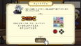 The Nameko no Puzzle: Nameko Dai Hanshoku (Multi-Language) thumbnail 5