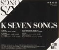 Theater Animation: K Seven Stories - ED Theme Song Collection [CD+Blu-ray] thumbnail 2