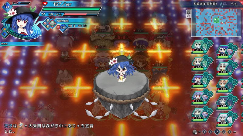 Touhou Genso Wanderer: Lotus Labyrinth image 4