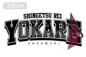 Yu-Gi-Oh! Zexal - Shingetsu Rei Yokare To Omotte T-shirt White (L Size)