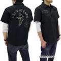 Ingress The Animation - Enlightened Patch Base Work Shirt Black (M Size) thumbnail 2