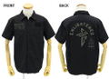 Ingress The Animation - Enlightened Patch Base Work Shirt Black (XL Size) thumbnail 1