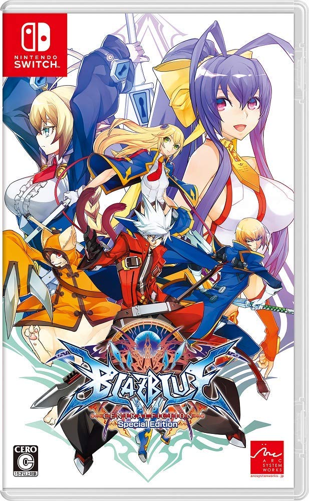 BlazBlue: Central Fiction [Special Edition] (Multi-Language) image 1