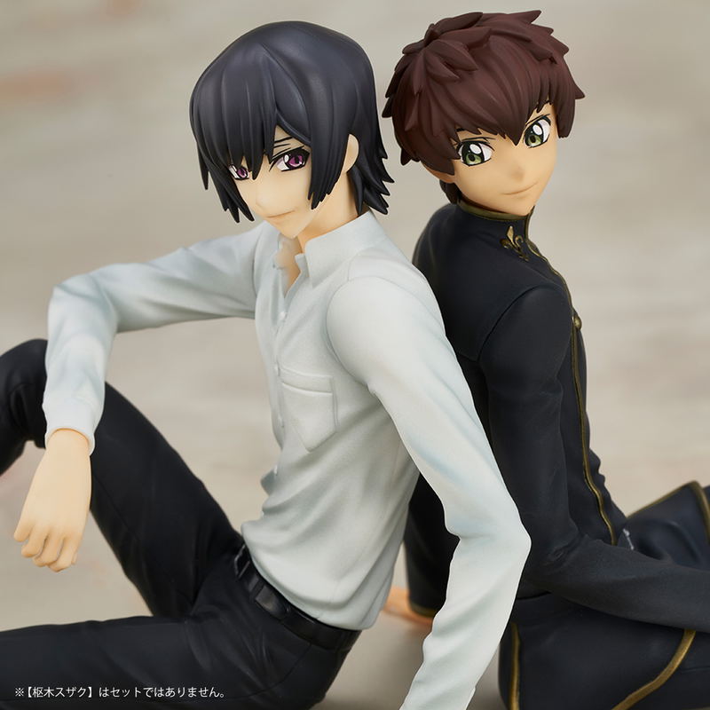 Code Geass Lelouch of the Rebellion: Lelouch Lamperouge image 11