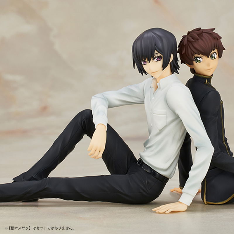 Code Geass Lelouch of the Rebellion: Lelouch Lamperouge image 7