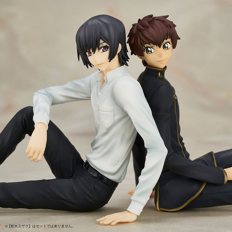 Code Geass Lelouch of the Rebellion: Lelouch Lamperouge image 8