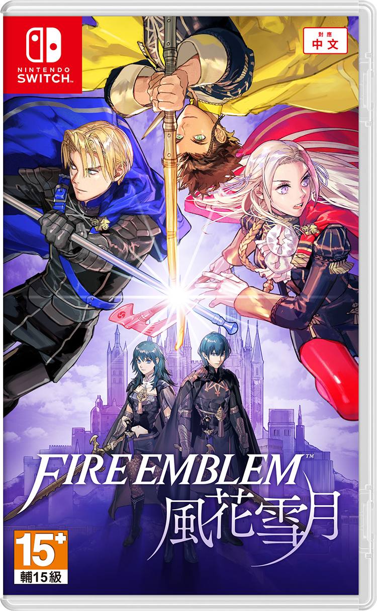Fire Emblem: Three Houses (Multi-Language) image 1