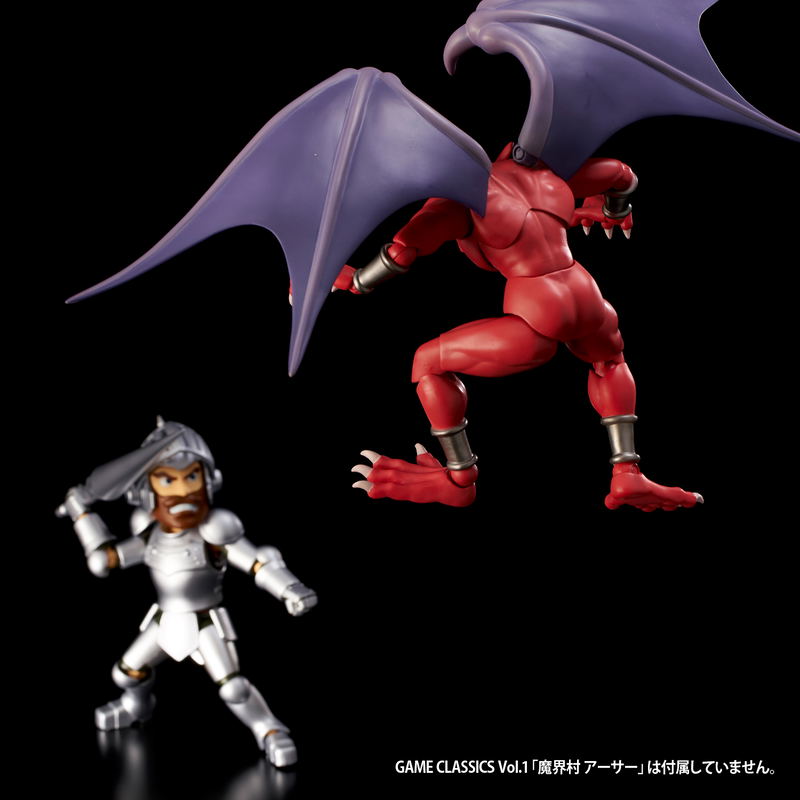 Game Classics Vol.3 Ghosts 'n Goblins: Red Arremer image 10