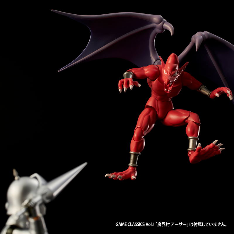 Game Classics Vol.3 Ghosts 'n Goblins: Red Arremer image 11