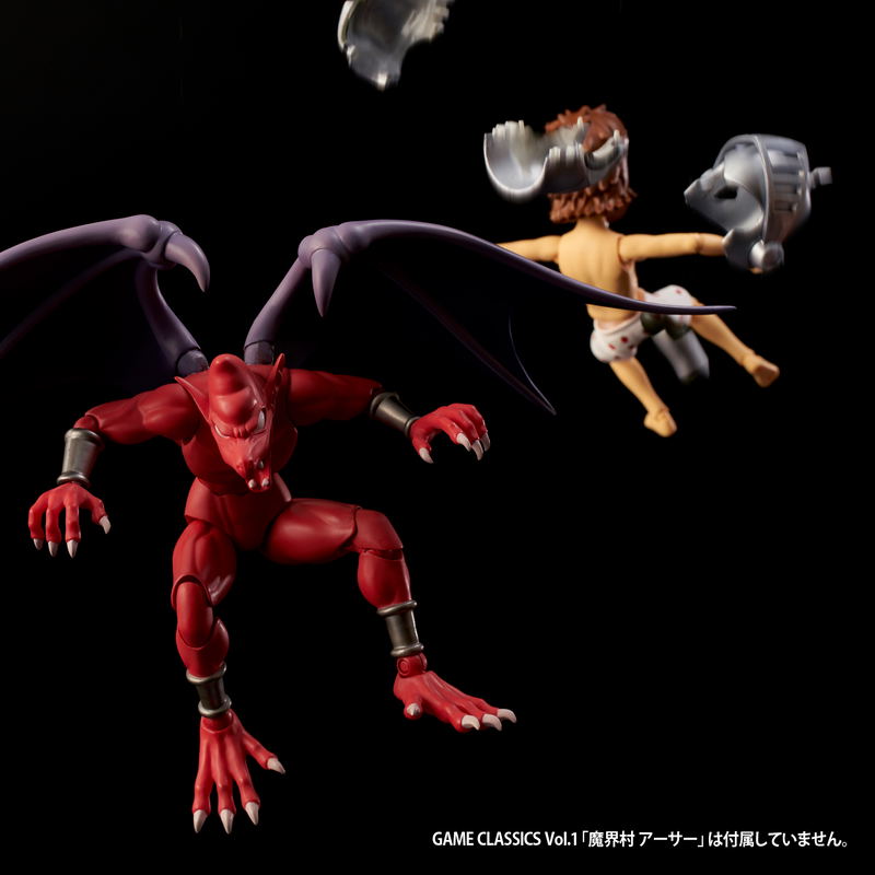 Game Classics Vol.3 Ghosts 'n Goblins: Red Arremer image 12