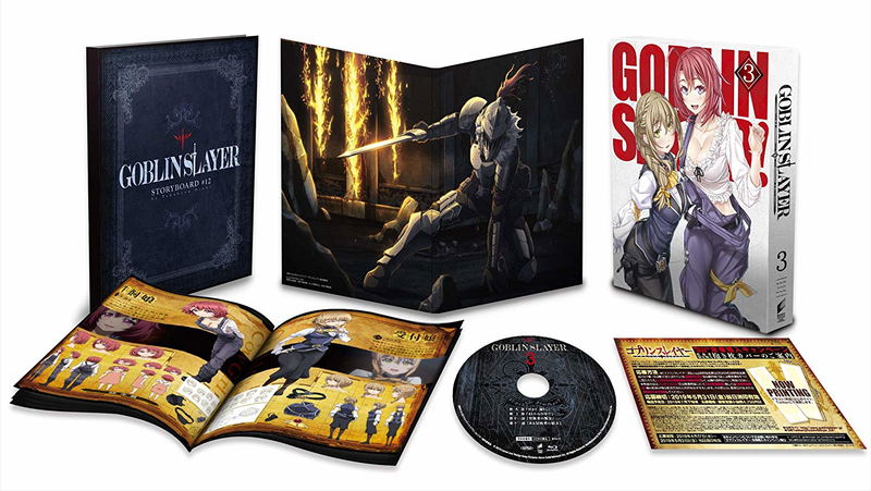 Goblin Slayer 3 [Limited Edition] image 2