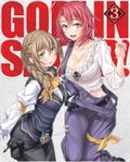 Goblin Slayer 3 [Limited Edition] thumbnail 1