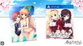 Haruoto Alice Gram: Snow Drop [Limited Edition] thumbnail 1