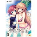 Haruoto Alice Gram: Snow Drop [Limited Edition] thumbnail 2