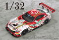 Hatsune Miku GT Project 1/32 Scale Miniature Car: Mercedes-AMG Team Good Smile 2018 Suzuka 10H Ver. thumbnail 2