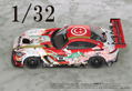Hatsune Miku GT Project 1/32 Scale Miniature Car: Mercedes-AMG Team Good Smile 2018 Suzuka 10H Ver. thumbnail 4