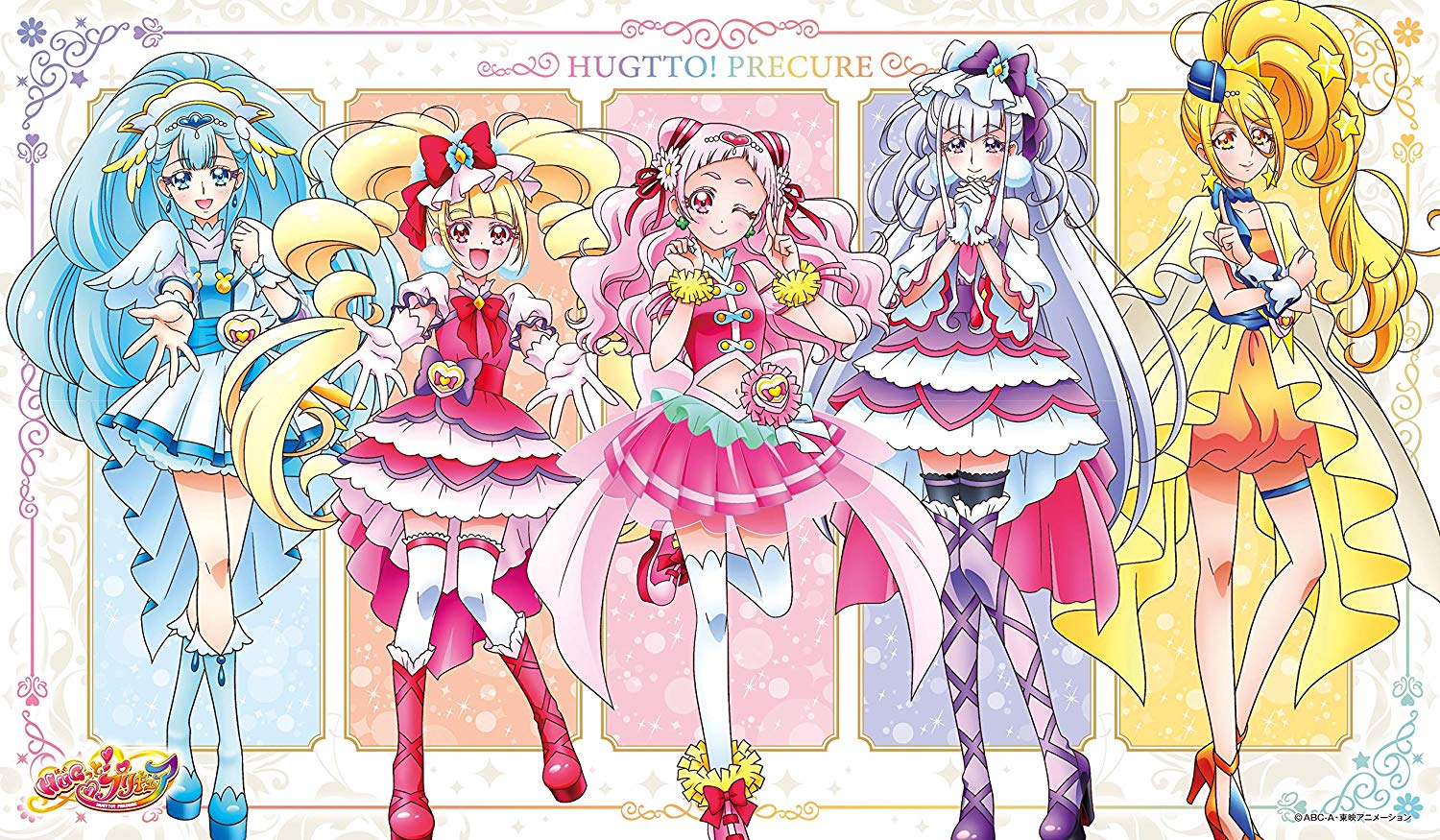 Hugtto! PreCure Character Rubber Mat: Hugtto! PreCure C ENR-031