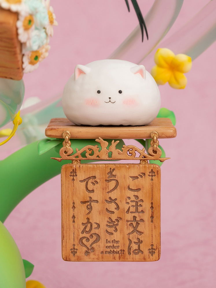 Is the Order A Rabbit? 1/7 Scale Pre-Painted Figure: Chino Flower Swing image 7