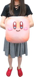 Kirby's Dream Land Pupupu Bakery's Oyasumi Bread Cushion: A Kirby thumbnail 5