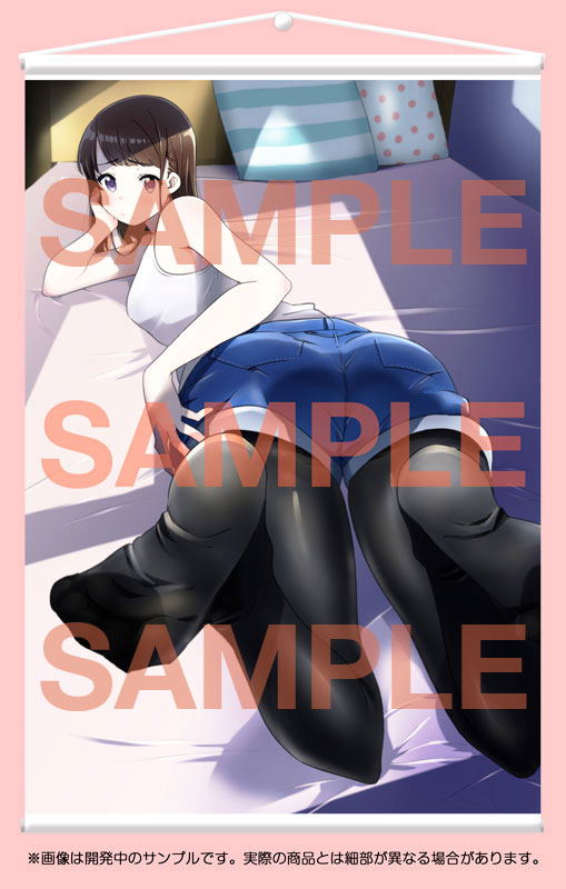 Kuro Tights Wall Scroll Collection 014 Kuro image 1